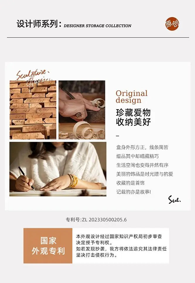 Walnut jewelry storage box High appearance level delicate earrings Stud necklace jewelry multi-layer jewelry box Solid wood