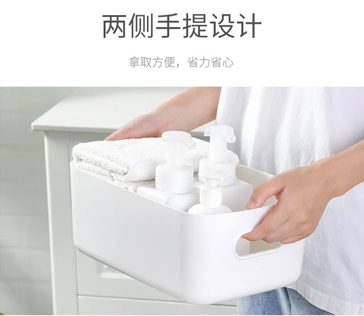 1-piece S-L Dormitory Miscellaneous Storage Box Desktop Cosmetic Storage Box Bathroom Kitchen Bedroom Plastic Storage Basket