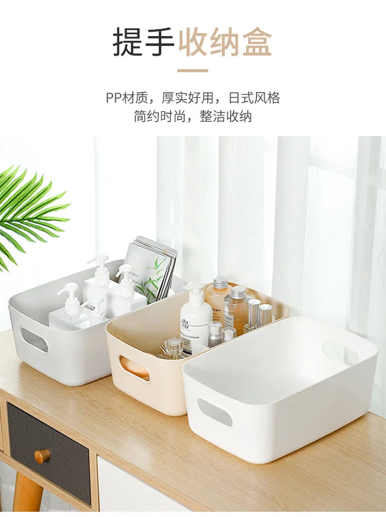 1-piece S-L Dormitory Miscellaneous Storage Box Desktop Cosmetic Storage Box Bathroom Kitchen Bedroom Plastic Storage Basket