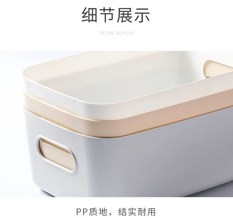 1-piece S-L Dormitory Miscellaneous Storage Box Desktop Cosmetic Storage Box Bathroom Kitchen Bedroom Plastic Storage Basket