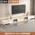 Storage Luxury Tv Cabinet Simple Showcase Display Corner Tv Cabinet Organizer Design Meuble Television Salon Home Accessories