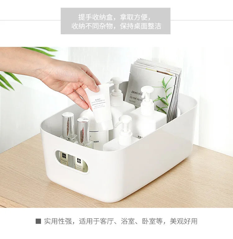 1-piece S-L Dormitory Miscellaneous Storage Box Desktop Cosmetic Storage Box Bathroom Kitchen Bedroom Plastic Storage Basket