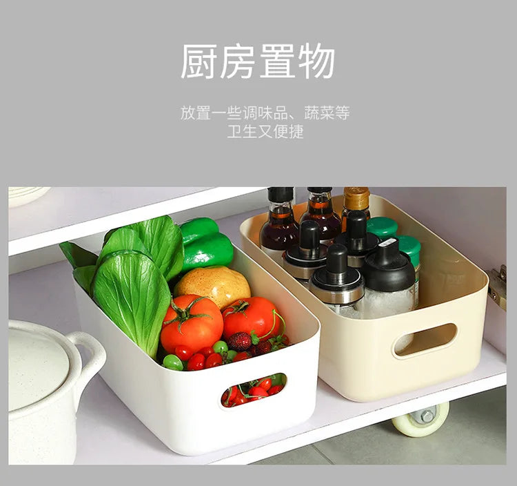 1-piece S-L Dormitory Miscellaneous Storage Box Desktop Cosmetic Storage Box Bathroom Kitchen Bedroom Plastic Storage Basket