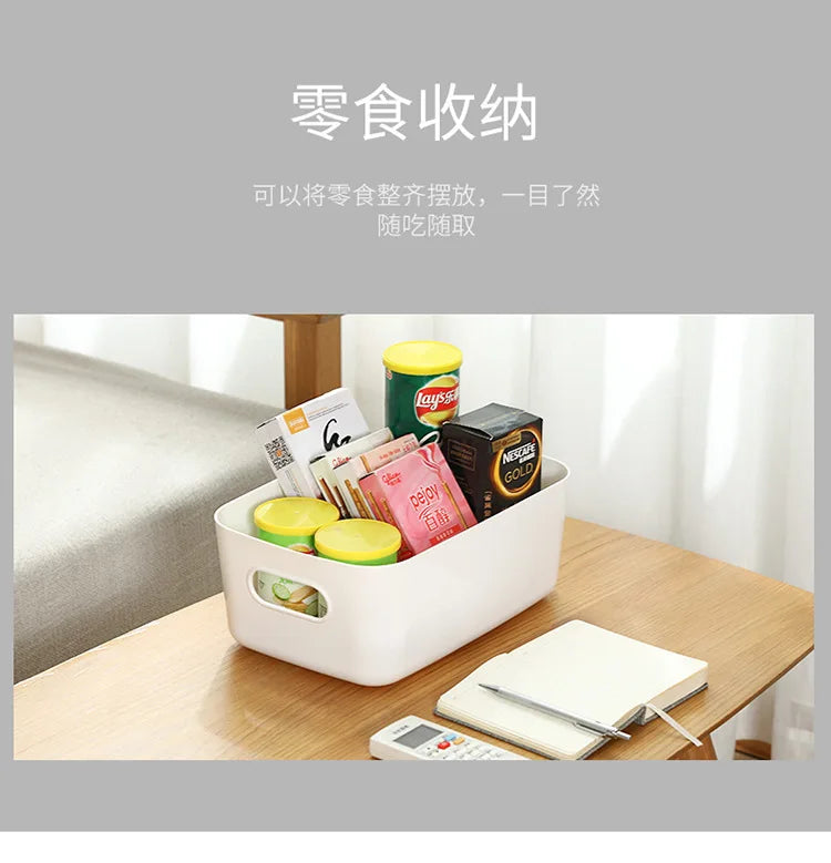 1-piece S-L Dormitory Miscellaneous Storage Box Desktop Cosmetic Storage Box Bathroom Kitchen Bedroom Plastic Storage Basket