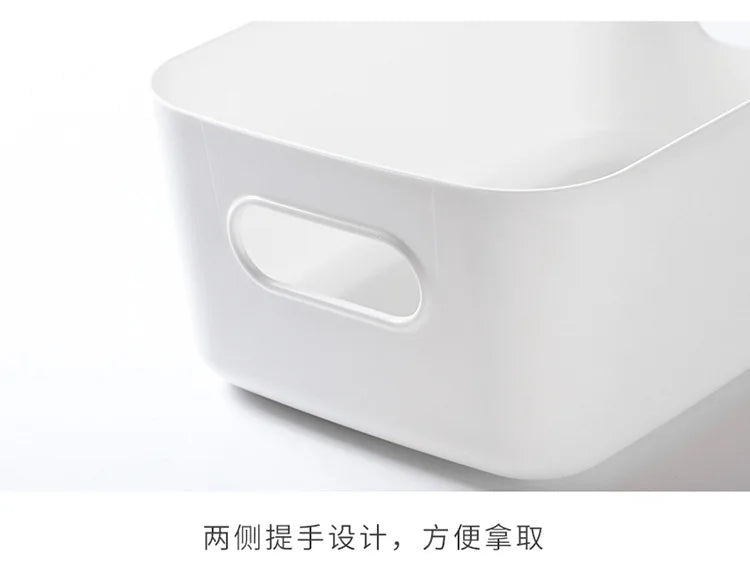 1-piece S-L Dormitory Miscellaneous Storage Box Desktop Cosmetic Storage Box Bathroom Kitchen Bedroom Plastic Storage Basket