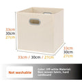 Square Grid Storage Box Home Dormitory Stackable Storage Bin Bookcase Storage Box Toy Miscellaneous Item Organizer Basket