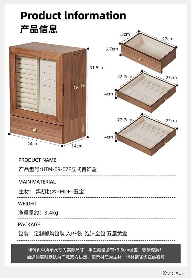 Walnut jewelry storage box High appearance level delicate earrings Stud necklace jewelry multi-layer jewelry box Solid wood